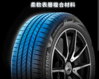 （分類：）位於 。 由 iamcurtainman 提交（商品編號 1451046559，圖片 1）。簡介： 。