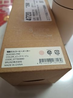 （分類：）位於 。 由 ftchan1912 提交（商品編號 1451081654，圖片 1）。簡介： 。