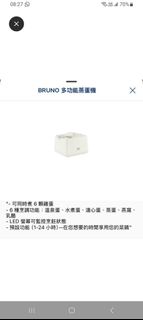 （分類：）位於 。 由 max_ium 提交（商品編號 1450938071，圖片 1）。簡介： 。
