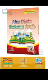 (Kategori: ) berada di . Dikirim oleh second_slay (ID iklan 1451048961, Gambar 1). Deskripsi: .