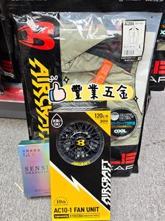 （分類：）位於 。 由 maplehardware 提交（商品編號 1451050170，圖片 1）。簡介： 。