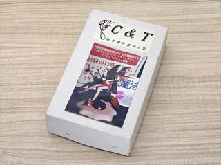 （分類：）位於 。 由 cw873 提交（商品編號 1451081106，圖片 1）。簡介： 。