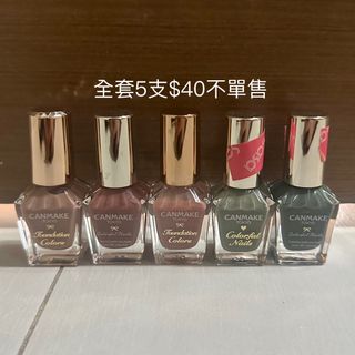 （分類：）位於 。 由 __aptx4869__ 提交（商品編號 1447561698，圖片 1）。簡介： 。