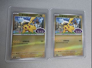 (Category: ) located in . Submitted by qwe78989 (Listing ID 1451129826, Image 1). Description: .