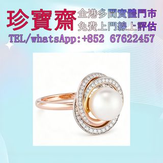 （分類：）位於 。 由 tel-85267622457 提交（商品編號 1451053864，圖片 1）。簡介： 。