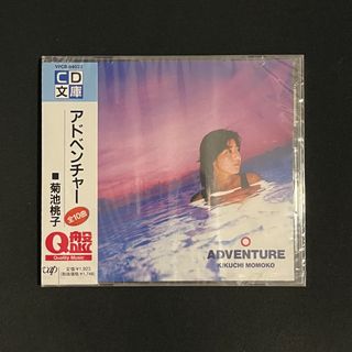 (Category: ) located in . Submitted by moonagerecords (Listing ID 1451074526, Image 1). Description: .