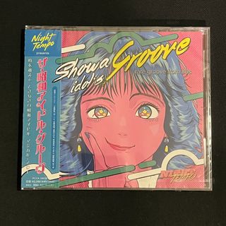(Category: ) located in . Submitted by moonagerecords (Listing ID 1451078212, Image 1). Description: .