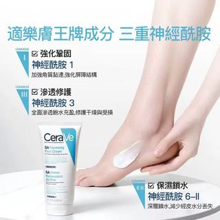 （分類：）位於 。 由 one_mall 提交（商品編號 1450985121，圖片 1）。簡介： 。