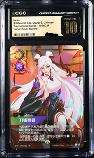 (Category: ) located in . Submitted by bunchoon (Listing ID 1450091775, Image 1). Description: .