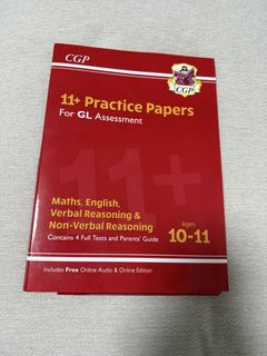 （分類：）位於 。 由 turqu 提交（商品編號 1451090691，圖片 1）。簡介： 。