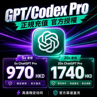 （分類：）位於 。 由 mysticstar-974c 提交（商品編號 1451028806，圖片 1）。簡介： 。
