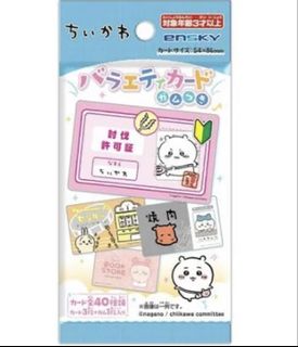 （分類：）位於 。 由 A0001 提交（商品編號 1451079250，圖片 1）。簡介： 。