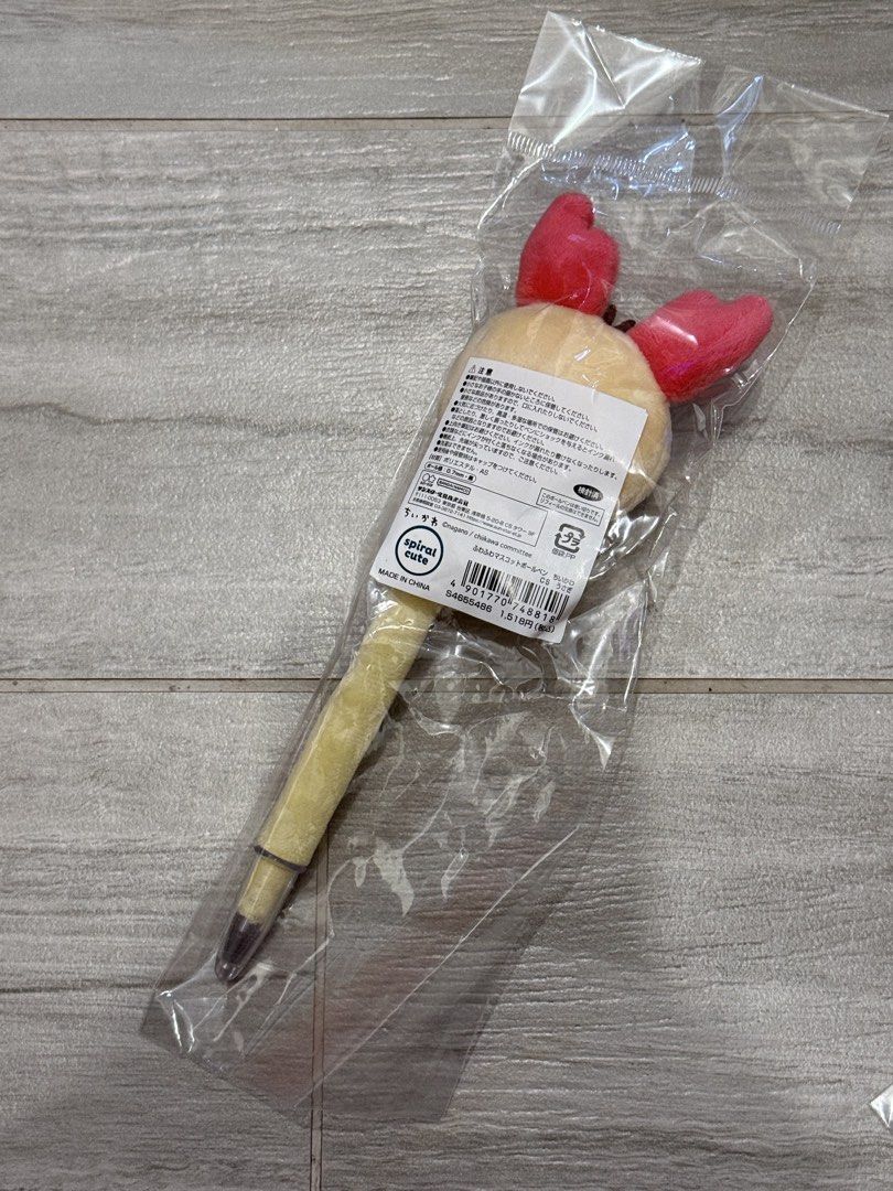Chiikawa usagi筆/usagi公仔筆/usagi原子筆/chiikawa筆 （分類：文具）位於 Hong Kong。 由 hkstudentselling 提交（商品編號 1451031875，圖片 2）。簡介： 購自Chiikawa land💛 全新冇用過 公仔仲揀過樣🥹 買其他Chiikawa產品可以減hkd5❣️。