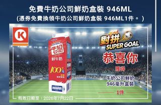 （分類：）位於 。 由 kittyamy321 提交（商品編號 1450987805，圖片 1）。簡介： 。