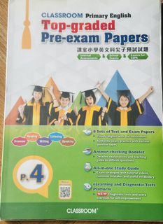 （分類：）位於 。 由 ab_mum 提交（商品編號 1450966995，圖片 1）。簡介： 。