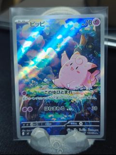 (Category: ) located in . Submitted by sebastian007 (Listing ID 1451059822, Image 1). Description: .