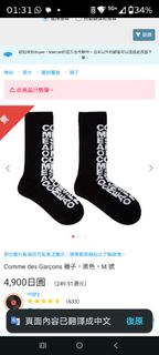 （分類：）位於 。 由 bri2026 提交（商品編號 1451117417，圖片 1）。簡介： 。