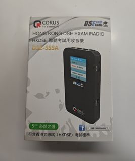 （分類：）位於 。 由 hosun0502 提交（商品編號 1451063866，圖片 1）。簡介： 。