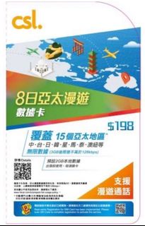 （分類：）位於 。 由 sammy13910 提交（商品編號 1450942495，圖片 1）。簡介： 。