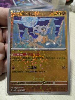 (Category: ) located in . Submitted by _shaun (Listing ID 1451094413, Image 1). Description: .