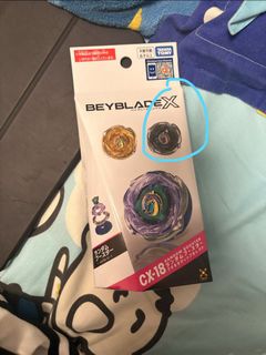 （分類：）位於 。 由 tingchunrex0905 提交（商品編號 1451054909，圖片 1）。簡介： 。