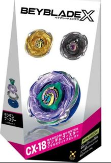 （分類：）位於 。 由 hione3 提交（商品編號 1451040789，圖片 1）。簡介： 。