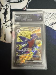 (Category: ) located in . Submitted by dannyj0495 (Listing ID 1451056983, Image 1). Description: .