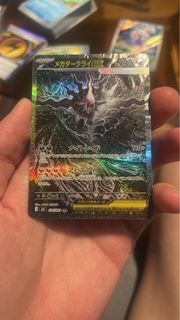 (Category: ) located in . Submitted by cacti7 (Listing ID 1451011482, Image 1). Description: .