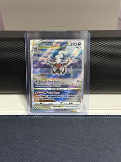 (Category: ) located in . Submitted by onteku (Listing ID 1451096884, Image 1). Description: .