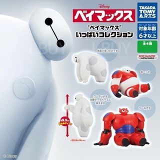 （分類：）位於 。 由 okiarhia 提交（商品編號 1450956038，圖片 1）。簡介： 。