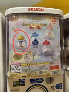 （分類：）位於 。 由 ab122456 提交（商品編號 1451092615，圖片 1）。簡介： 。
