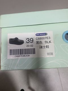（分類：）位於 。 由 anglehoi 提交（商品編號 1451100286，圖片 1）。簡介： 。
