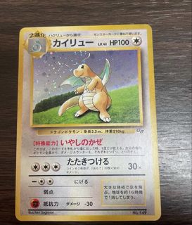 (Category: ) located in . Submitted by yukiiiii1111 (Listing ID 1451031656, Image 1). Description: .