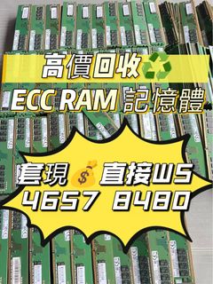 （分類：）位於 。 由 grayyyyyyy 提交（商品編號 1451084741，圖片 1）。簡介： 。