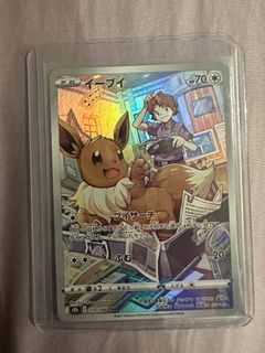 (Category: ) located in . Submitted by ben_tcg (Listing ID 1451051709, Image 1). Description: .