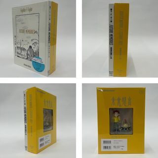 （分類：）位於 。 由 ali_thankyou 提交（商品編號 1451015814，圖片 1）。簡介： 。
