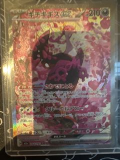 (Category: ) located in . Submitted by weiyi11 (Listing ID 1451046979, Image 1). Description: .