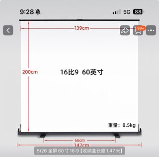 (Category: ) located in . Submitted by zoovee (Listing ID 1450944252, Image 1). Description: .