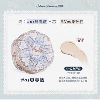 （分類：）位於 。 由 yeeeeee_0318 提交（商品編號 1450954173，圖片 1）。簡介： 。