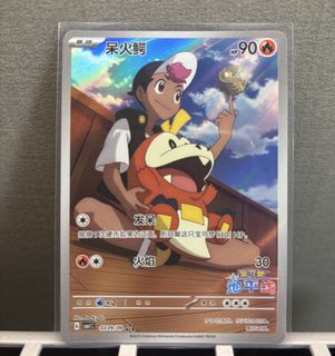 (Category: ) located in . Submitted by card_dealer64 (Listing ID 1451066007, Image 1). Description: .