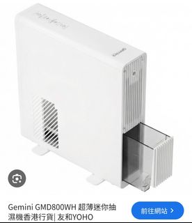 （分類：）位於 。 由 lamho1120 提交（商品編號 1451090828，圖片 1）。簡介： 。
