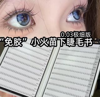 (Category: ) located in . Submitted by garangzhaobo.sg (Listing ID 1451038938, Image 1). Description: .