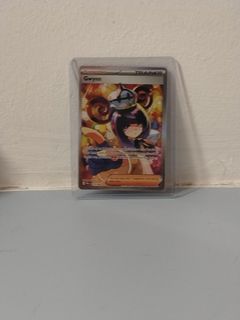 (Category: ) located in . Submitted by yrfavtree_tcg (Listing ID 1451084959, Image 1). Description: .