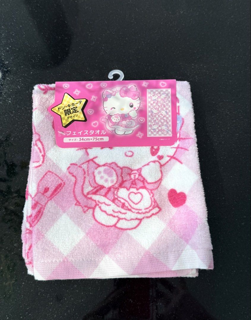 Hello Kitty Pink Long Towel - Japan Limited Edition