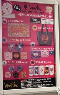 （分類：）位於 。 由 c.y___ 提交（商品編號 1451093999，圖片 1）。簡介： 。