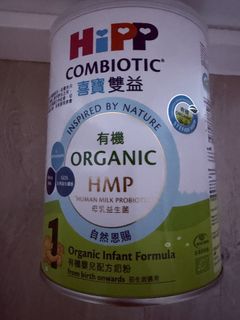 （分類：）位於 。 由 miiikiiim 提交（商品編號 1451128448，圖片 1）。簡介： 。