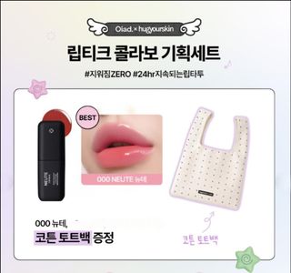（分類：）位於 。 由 mini_mini_home 提交（商品編號 1451058314，圖片 1）。簡介： 。