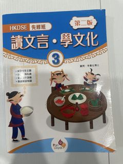 （分類：）位於 。 由 kdrunkdrun 提交（商品編號 1451066319，圖片 1）。簡介： 。