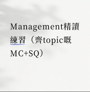 （分類：）位於 。 由 2chwq49m9c90511 提交（商品編號 1450970531，圖片 1）。簡介： 。