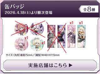 （分類：）位於 。 由 johnwong617 提交（商品編號 1451109868，圖片 1）。簡介： 。